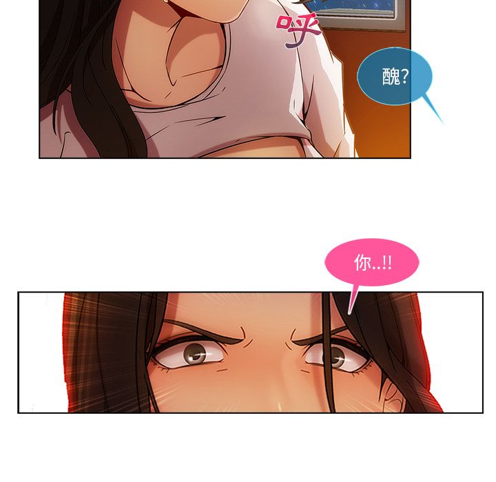 长腿姐姐[h漫]韩漫全集-长腿姊姊-第3章无删减无遮挡章节图片 