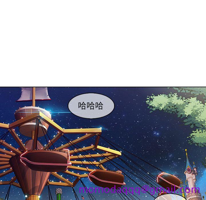长腿姐姐[h漫]韩漫全集-长腿姊姊-第3章无删减无遮挡章节图片 