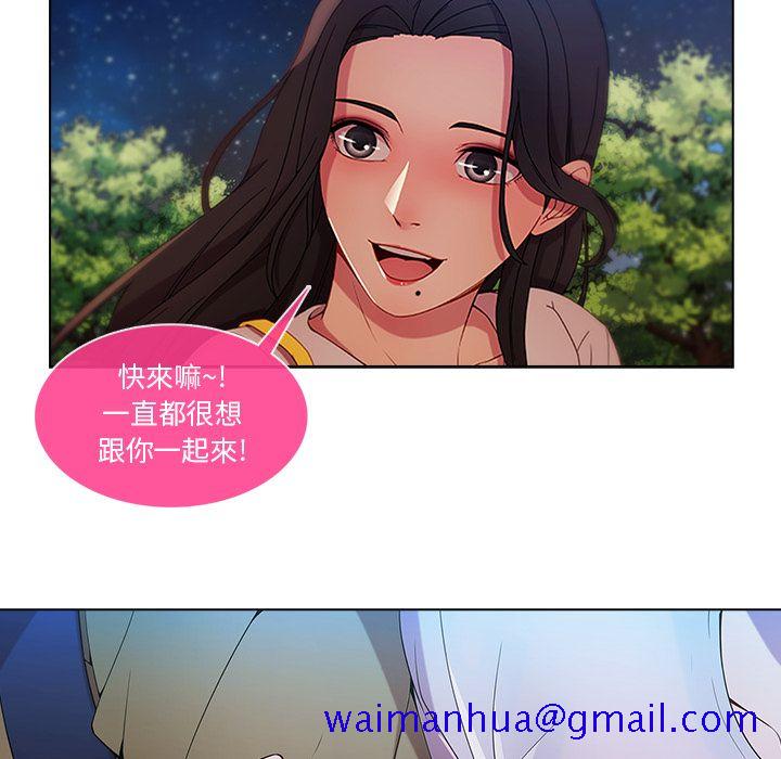 长腿姐姐[h漫]韩漫全集-长腿姊姊-第3章无删减无遮挡章节图片 
