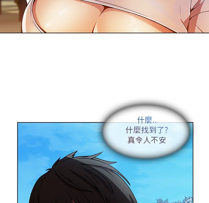 长腿姐姐[h漫]韩漫全集-长腿姊姊-第3章无删减无遮挡章节图片 