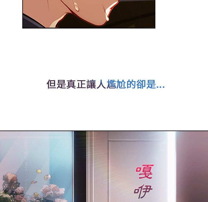 长腿姐姐[h漫]韩漫全集-长腿姊姊-第4章无删减无遮挡章节图片 