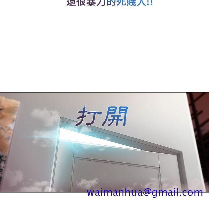 长腿姐姐[h漫]韩漫全集-长腿姊姊-第4章无删减无遮挡章节图片 