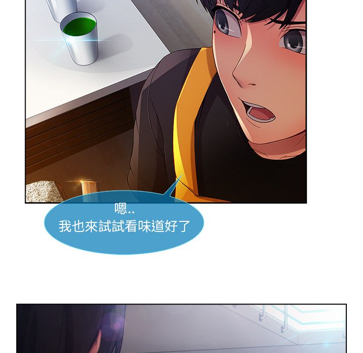 长腿姐姐[h漫]韩漫全集-长腿姊姊-第4章无删减无遮挡章节图片 