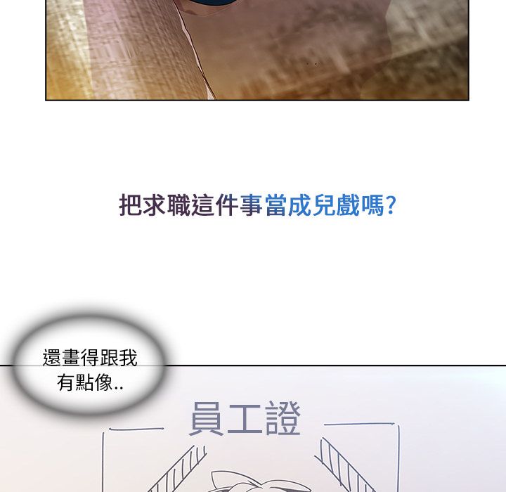 长腿姐姐[h漫]韩漫全集-长腿姊姊-第4章无删减无遮挡章节图片 