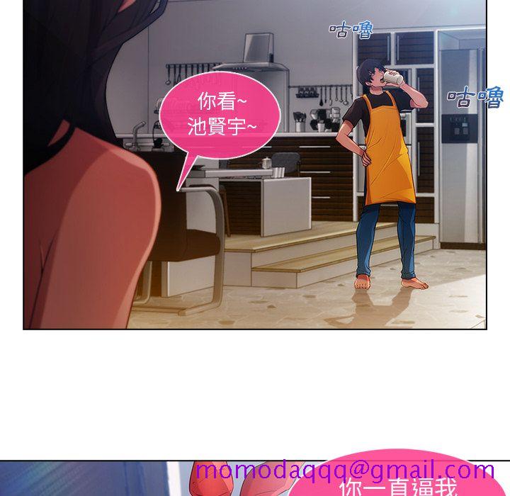 长腿姐姐[h漫]韩漫全集-长腿姊姊-第4章无删减无遮挡章节图片 