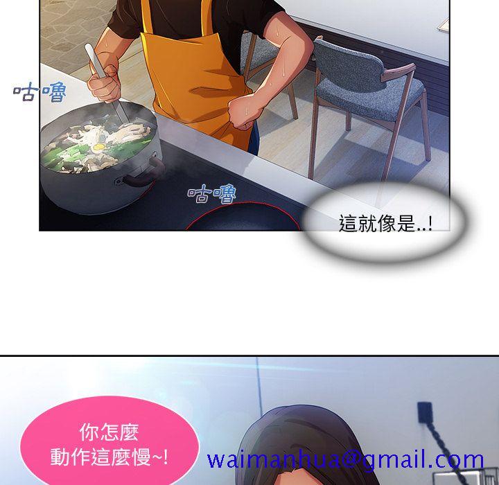 长腿姐姐[h漫]韩漫全集-长腿姊姊-第4章无删减无遮挡章节图片 