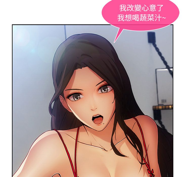 长腿姐姐[h漫]韩漫全集-长腿姊姊-第4章无删减无遮挡章节图片 
