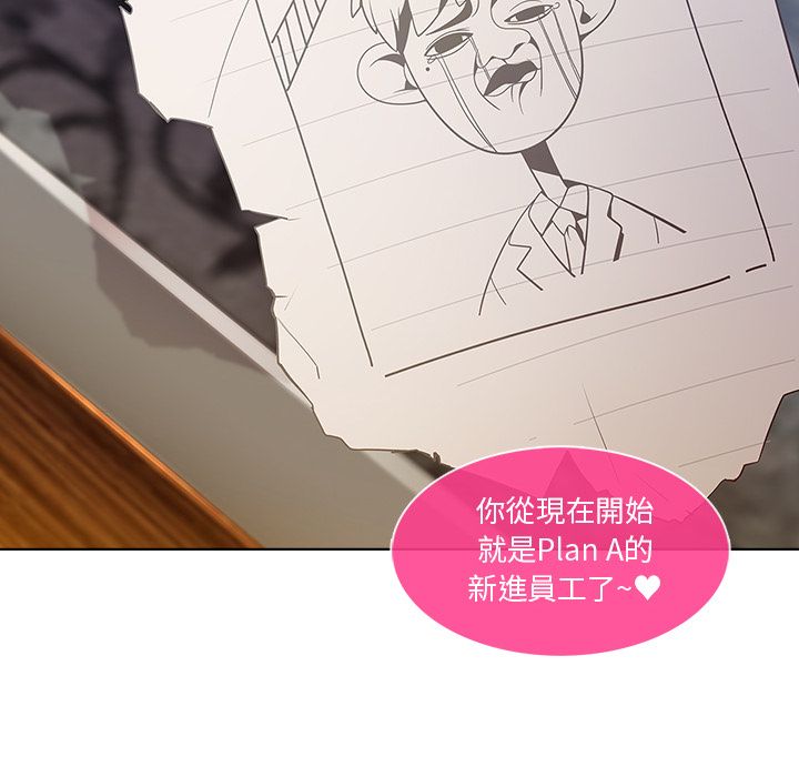 长腿姐姐[h漫]韩漫全集-长腿姊姊-第4章无删减无遮挡章节图片 
