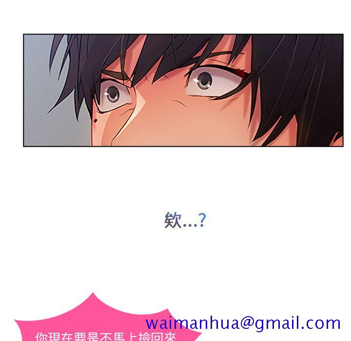 长腿姐姐[h漫]韩漫全集-长腿姊姊-第4章无删减无遮挡章节图片 