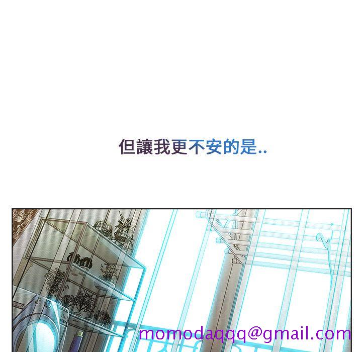 长腿姐姐[h漫]韩漫全集-长腿姊姊-第4章无删减无遮挡章节图片 