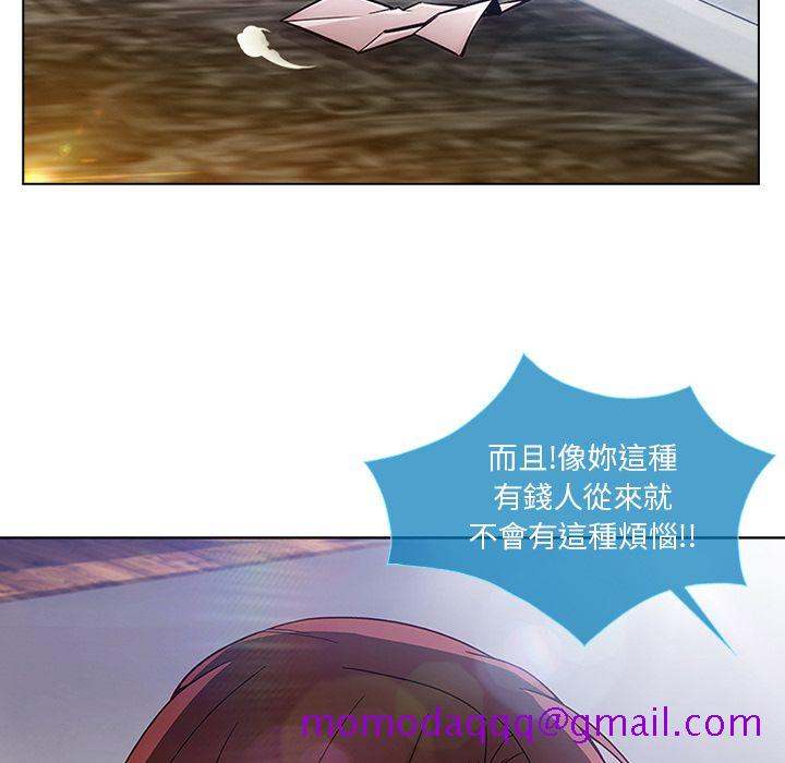 长腿姐姐[h漫]韩漫全集-长腿姊姊-第4章无删减无遮挡章节图片 