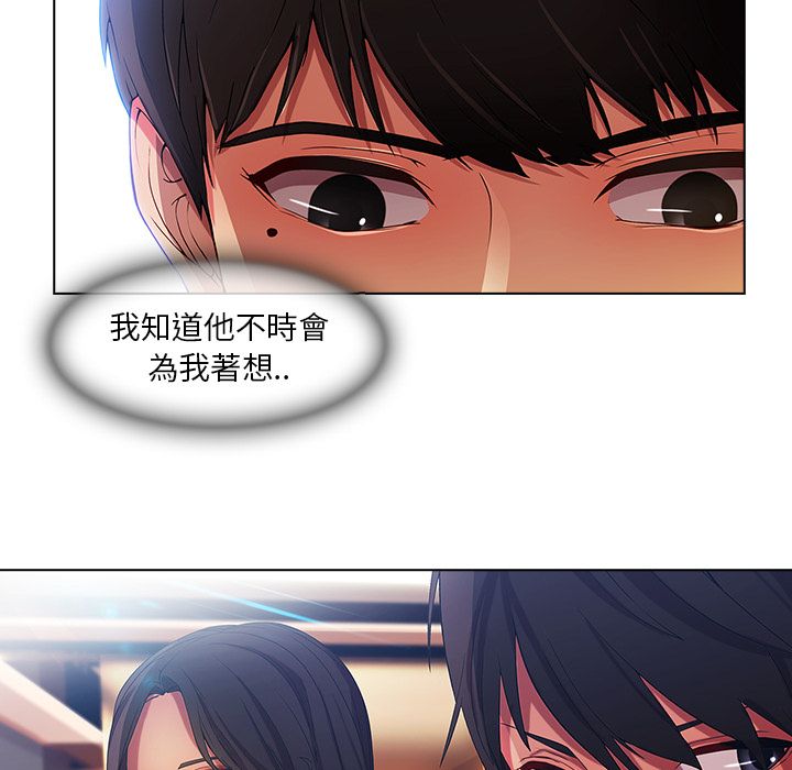 长腿姐姐[h漫]韩漫全集-长腿姊姊-第5章无删减无遮挡章节图片 