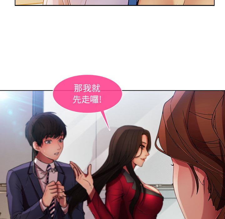 长腿姐姐[h漫]韩漫全集-长腿姊姊-第5章无删减无遮挡章节图片 