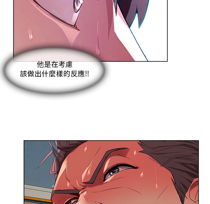 长腿姐姐[h漫]韩漫全集-长腿姊姊-第5章无删减无遮挡章节图片 