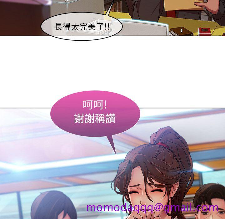 长腿姐姐[h漫]韩漫全集-长腿姊姊-第5章无删减无遮挡章节图片 