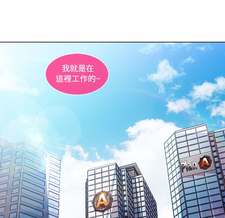 长腿姐姐[h漫]韩漫全集-长腿姊姊-第5章无删减无遮挡章节图片 