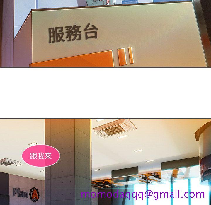 长腿姐姐[h漫]韩漫全集-长腿姊姊-第5章无删减无遮挡章节图片 