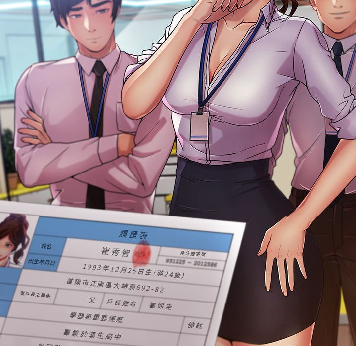 长腿姐姐[h漫]韩漫全集-长腿姊姊-第5章无删减无遮挡章节图片 
