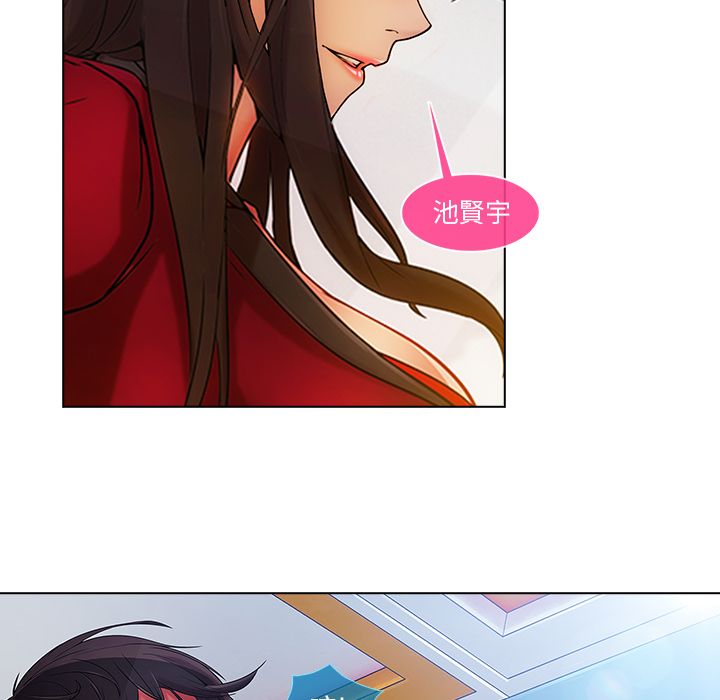 长腿姐姐[h漫]韩漫全集-长腿姊姊-第5章无删减无遮挡章节图片 