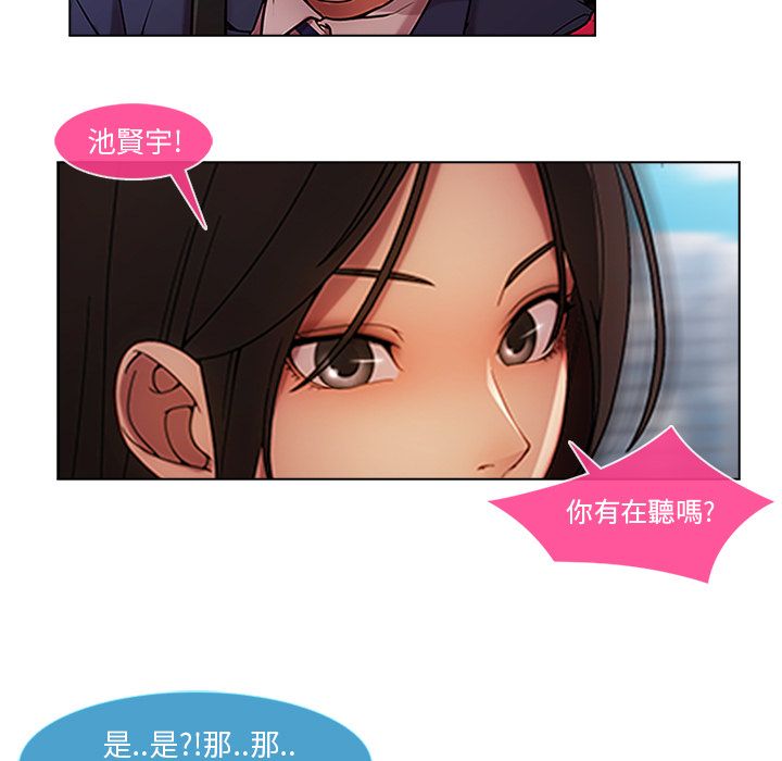 长腿姐姐[h漫]韩漫全集-长腿姊姊-第5章无删减无遮挡章节图片 
