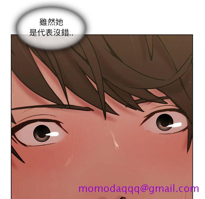 长腿姐姐[h漫]韩漫全集-长腿姊姊-第5章无删减无遮挡章节图片 