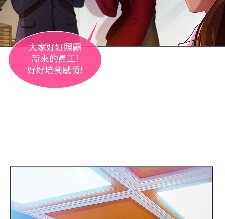 长腿姐姐[h漫]韩漫全集-长腿姊姊-第5章无删减无遮挡章节图片 