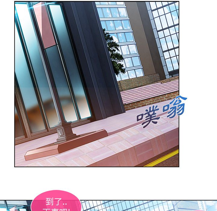 长腿姐姐[h漫]韩漫全集-长腿姊姊-第5章无删减无遮挡章节图片 