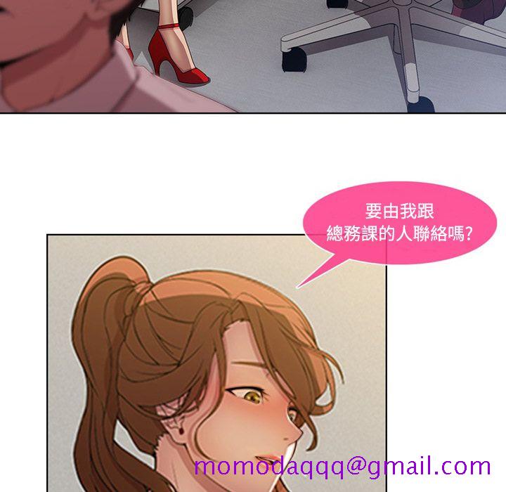 长腿姐姐[h漫]韩漫全集-长腿姊姊-第7章无删减无遮挡章节图片 