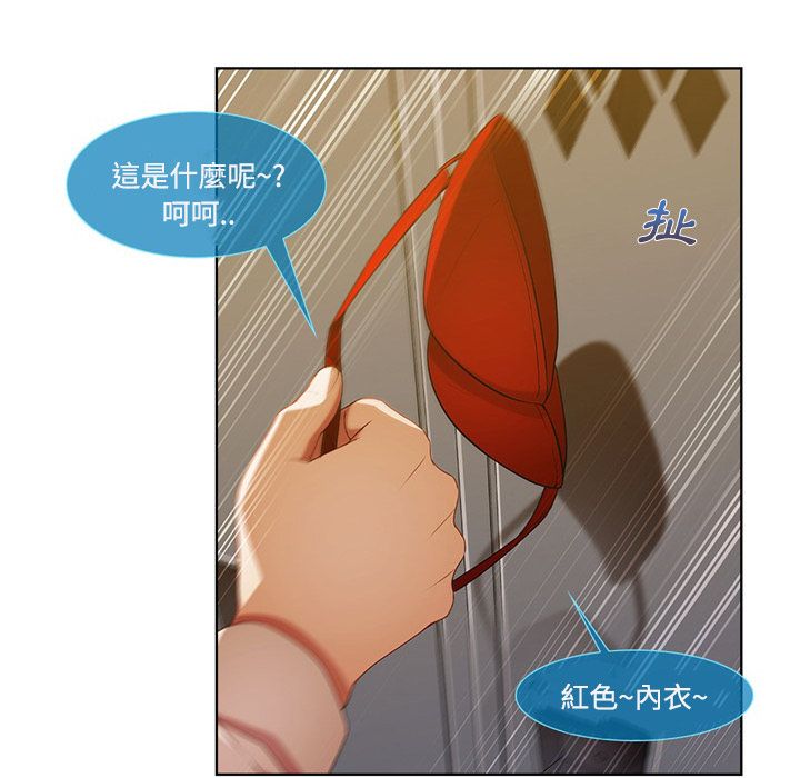 长腿姐姐[h漫]韩漫全集-长腿姊姊-第7章无删减无遮挡章节图片 