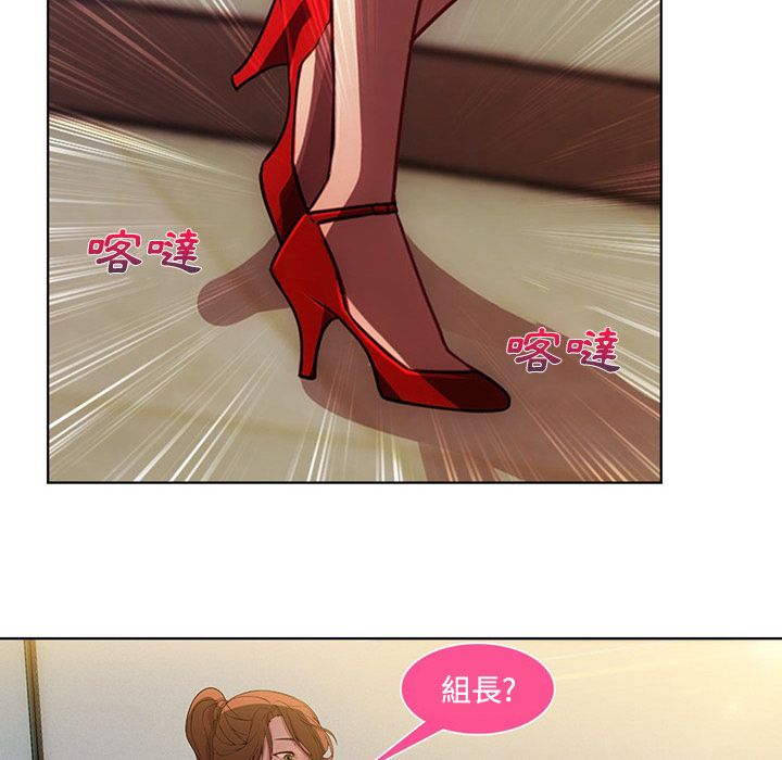 长腿姐姐[h漫]韩漫全集-长腿姊姊-第7章无删减无遮挡章节图片 