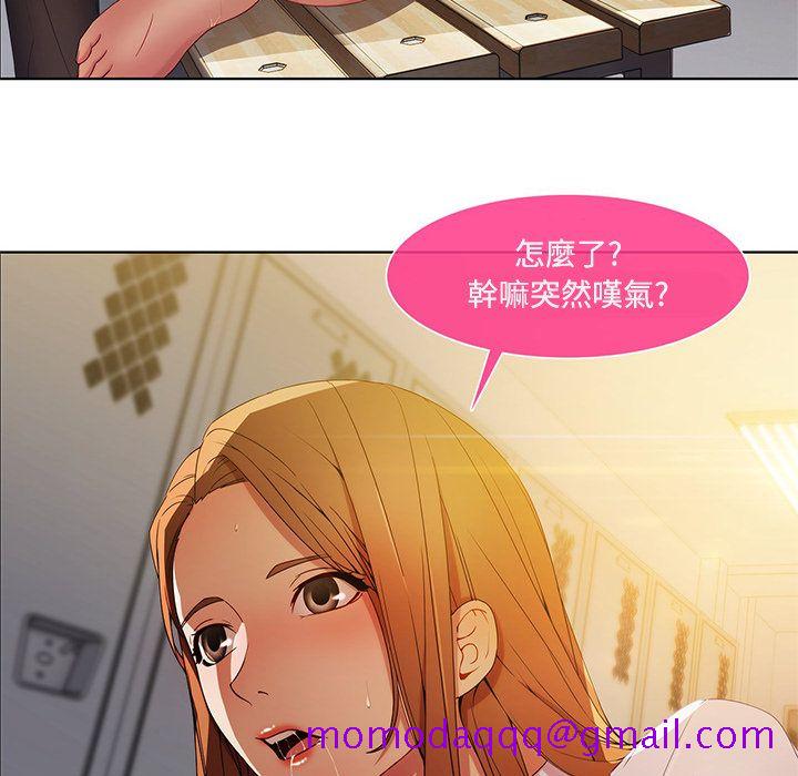 长腿姐姐[h漫]韩漫全集-长腿姊姊-第7章无删减无遮挡章节图片 