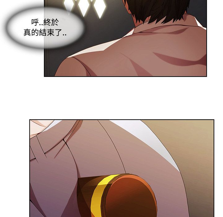 长腿姐姐[h漫]韩漫全集-长腿姊姊-第8章无删减无遮挡章节图片 