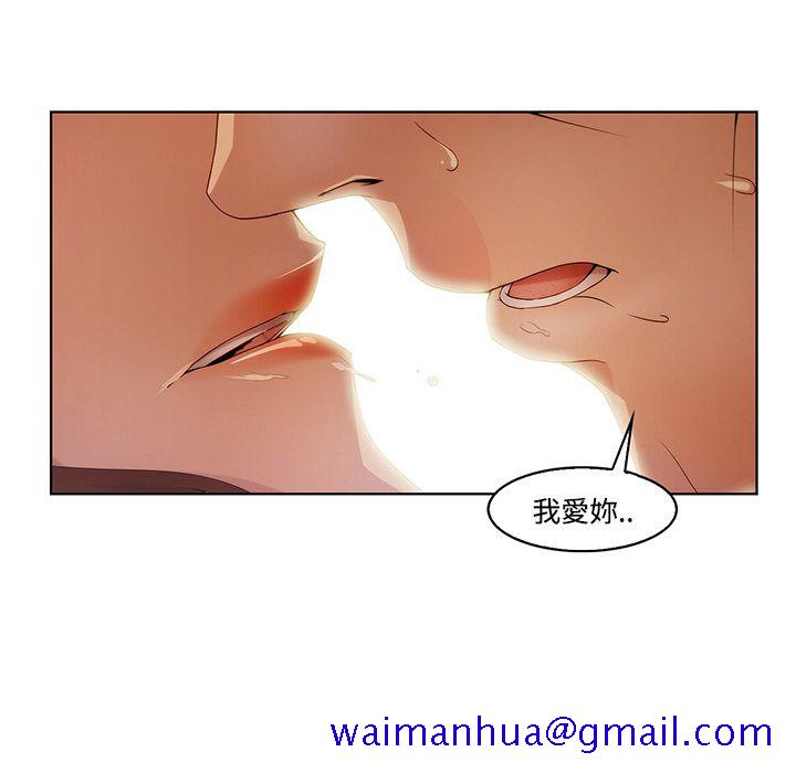 长腿姐姐[h漫]韩漫全集-长腿姊姊-第8章无删减无遮挡章节图片 