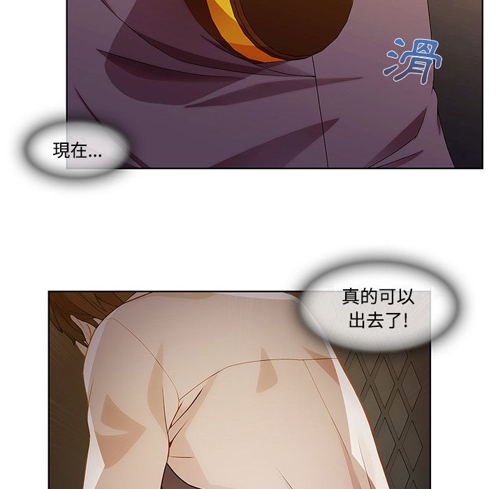 长腿姐姐[h漫]韩漫全集-长腿姊姊-第8章无删减无遮挡章节图片 