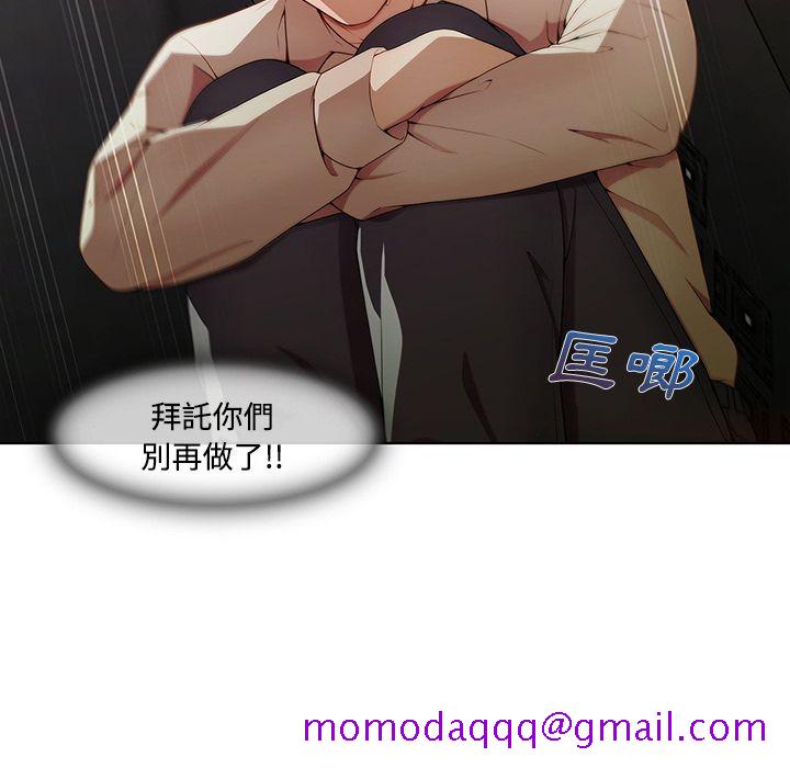 长腿姐姐[h漫]韩漫全集-长腿姊姊-第8章无删减无遮挡章节图片 