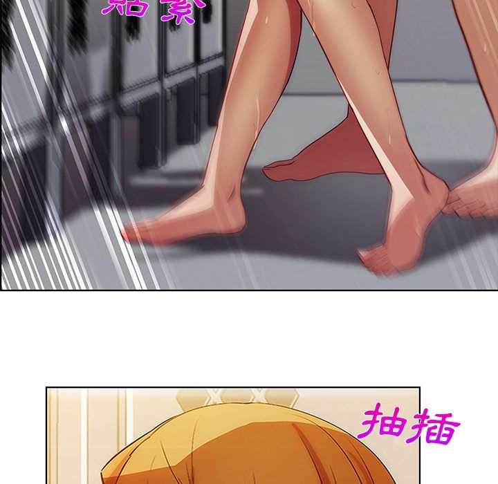 长腿姐姐[h漫]韩漫全集-长腿姊姊-第8章无删减无遮挡章节图片 