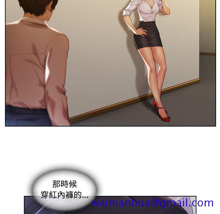 长腿姐姐[h漫]韩漫全集-长腿姊姊-第8章无删减无遮挡章节图片 