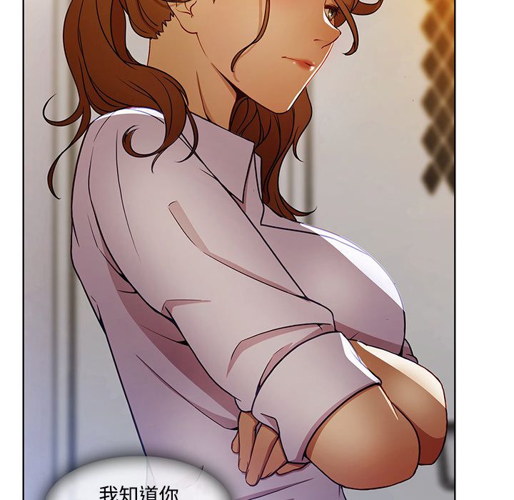 长腿姐姐[h漫]韩漫全集-长腿姊姊-第8章无删减无遮挡章节图片 