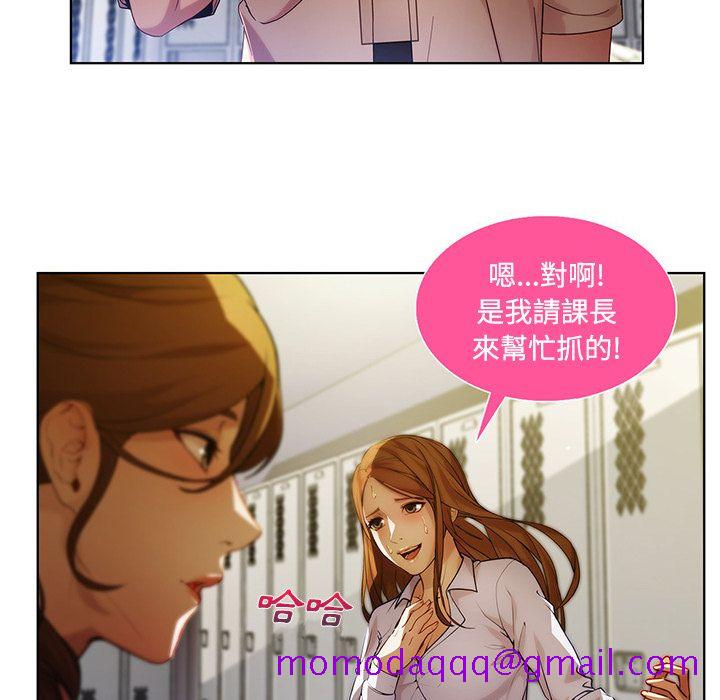 长腿姐姐[h漫]韩漫全集-长腿姊姊-第8章无删减无遮挡章节图片 