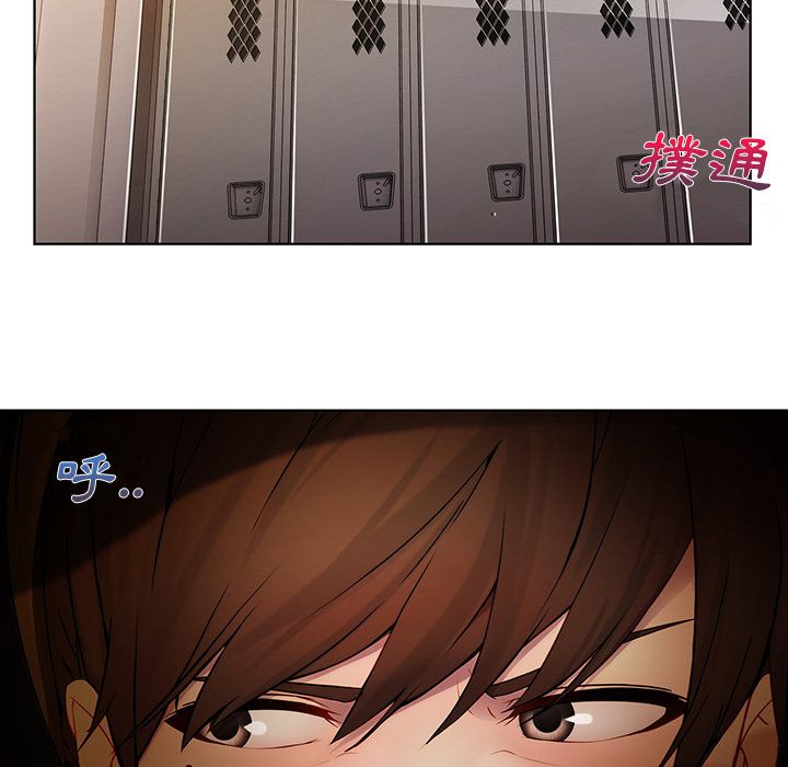 长腿姐姐[h漫]韩漫全集-长腿姊姊-第8章无删减无遮挡章节图片 
