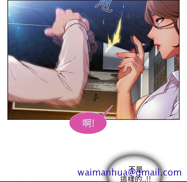 长腿姐姐[h漫]韩漫全集-长腿姊姊-第9章无删减无遮挡章节图片 