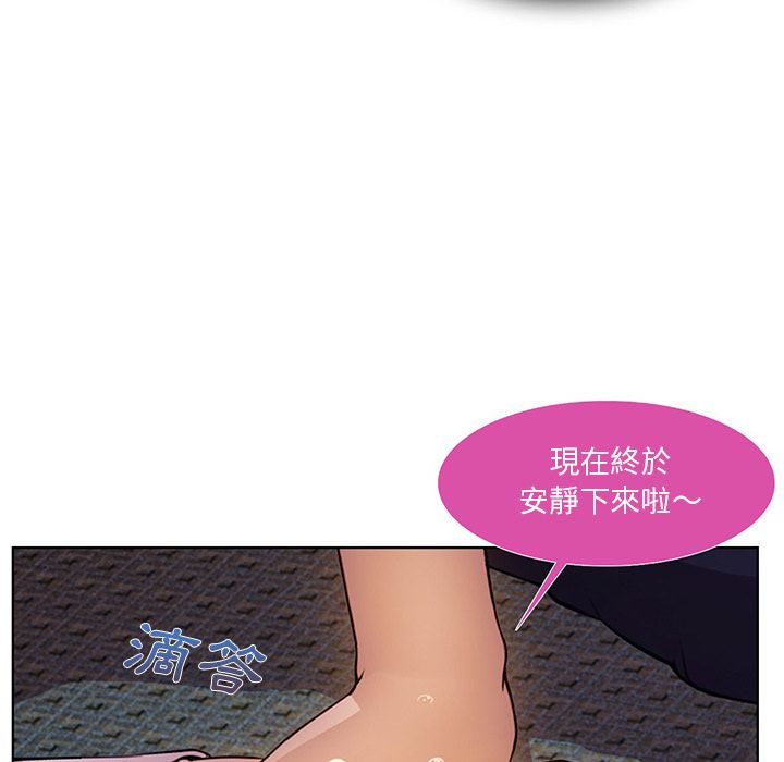 长腿姐姐[h漫]韩漫全集-长腿姊姊-第9章无删减无遮挡章节图片 