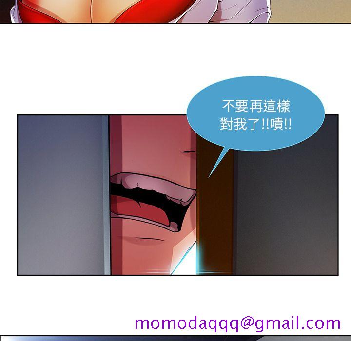 长腿姐姐[h漫]韩漫全集-长腿姊姊-第9章无删减无遮挡章节图片 