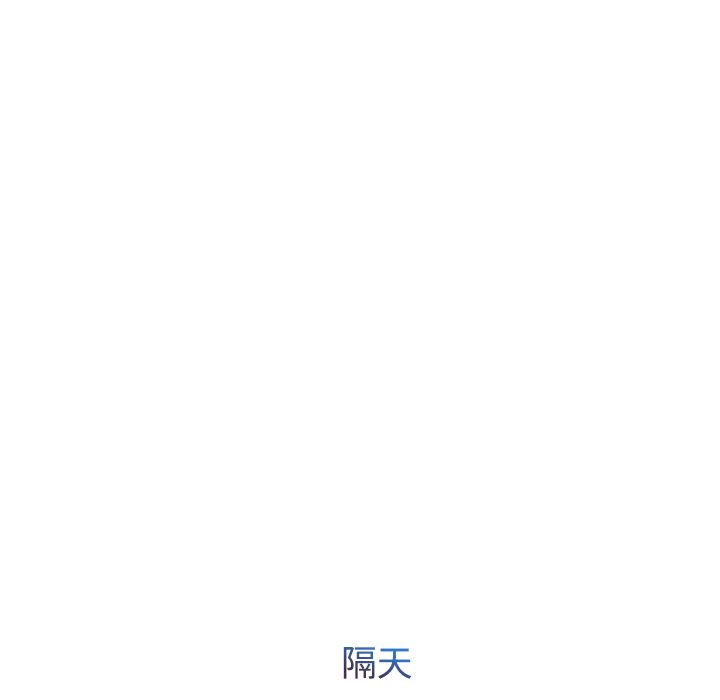 长腿姐姐[h漫]韩漫全集-长腿姊姊-第10章无删减无遮挡章节图片 