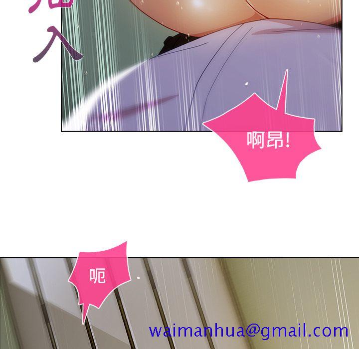 长腿姐姐[h漫]韩漫全集-长腿姊姊-第10章无删减无遮挡章节图片 
