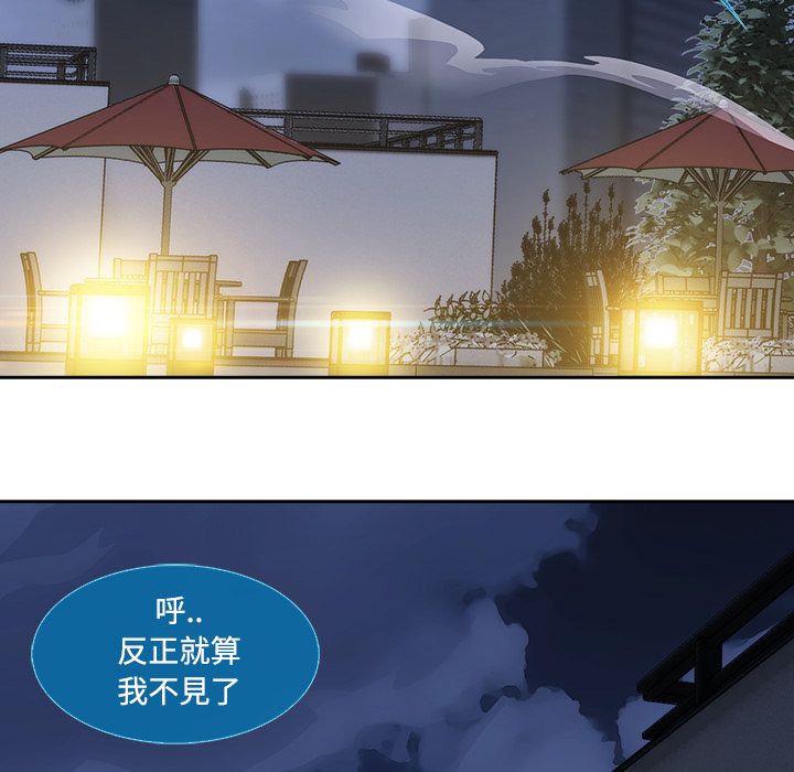 长腿姐姐[h漫]韩漫全集-长腿姊姊-第10章无删减无遮挡章节图片 