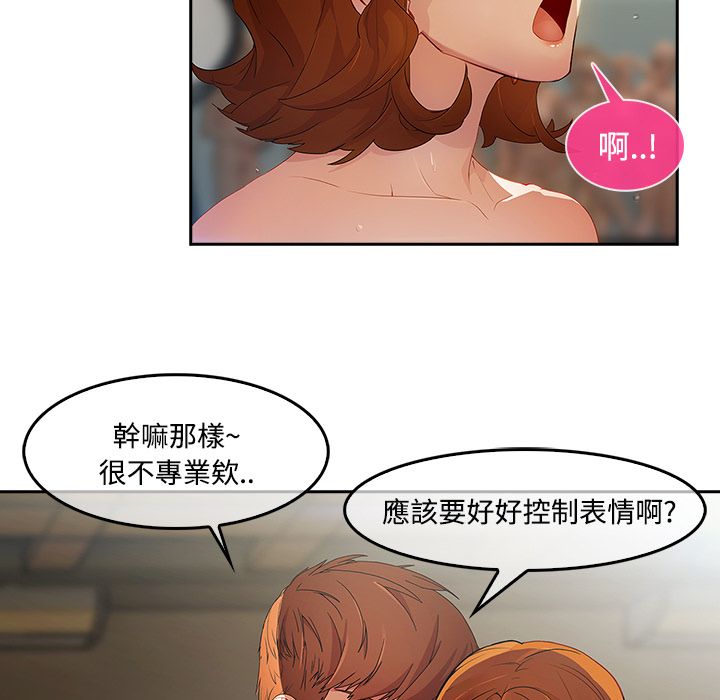 长腿姐姐[h漫]韩漫全集-长腿姊姊-第11章无删减无遮挡章节图片 