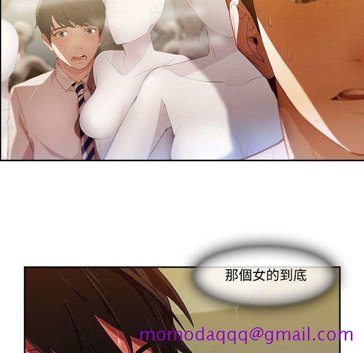 长腿姐姐[h漫]韩漫全集-长腿姊姊-第11章无删减无遮挡章节图片 