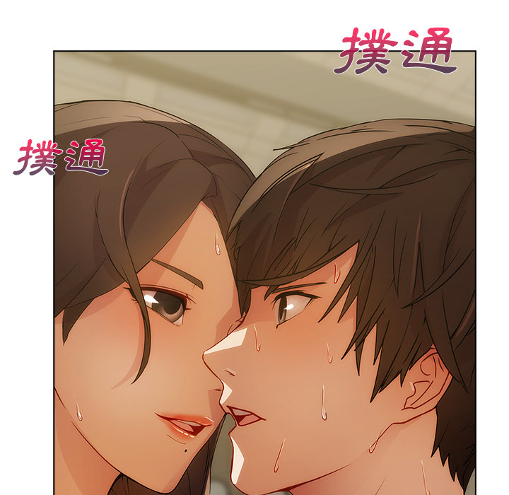 长腿姐姐[h漫]韩漫全集-长腿姊姊-第12章无删减无遮挡章节图片 