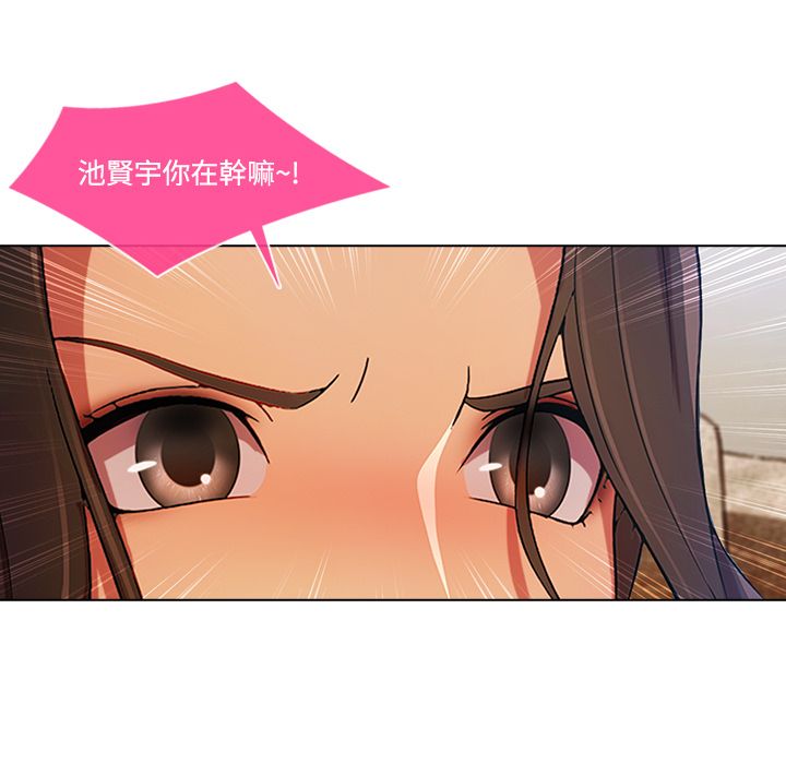 长腿姐姐[h漫]韩漫全集-长腿姊姊-第14章无删减无遮挡章节图片 